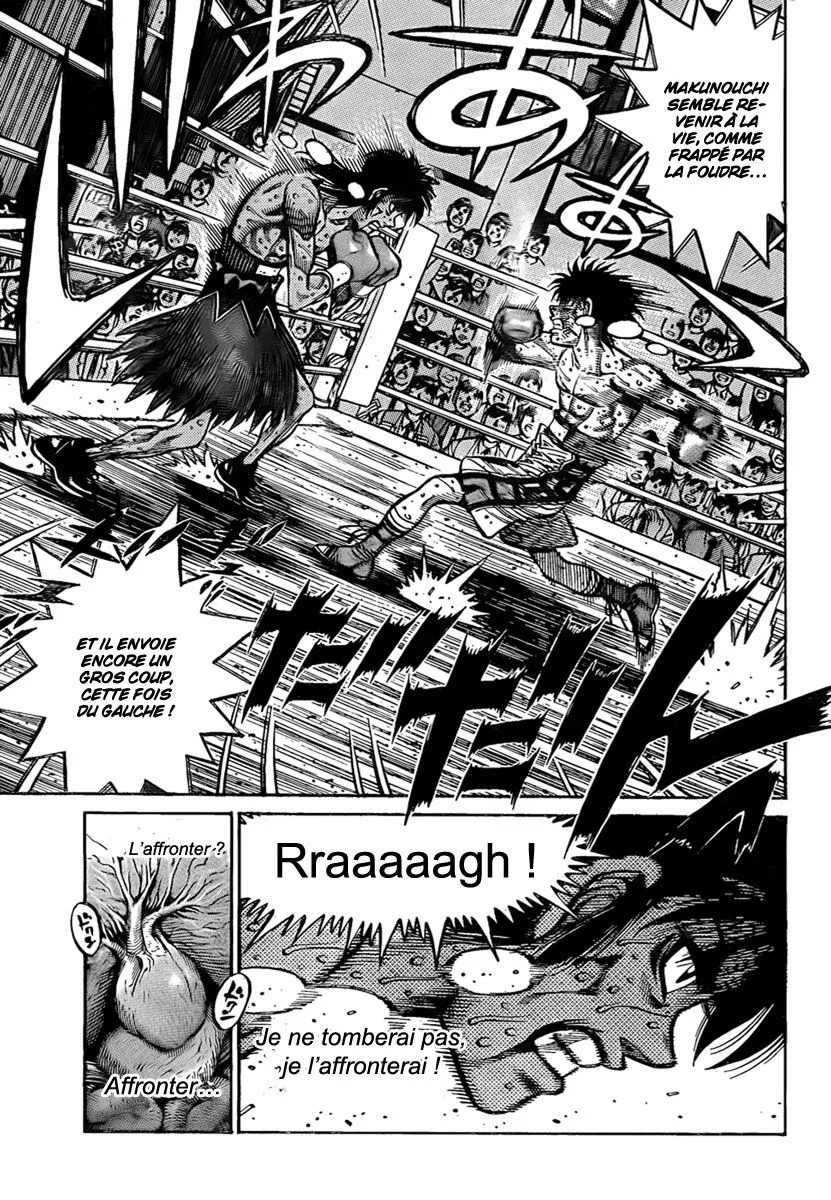 Chapter Image 149