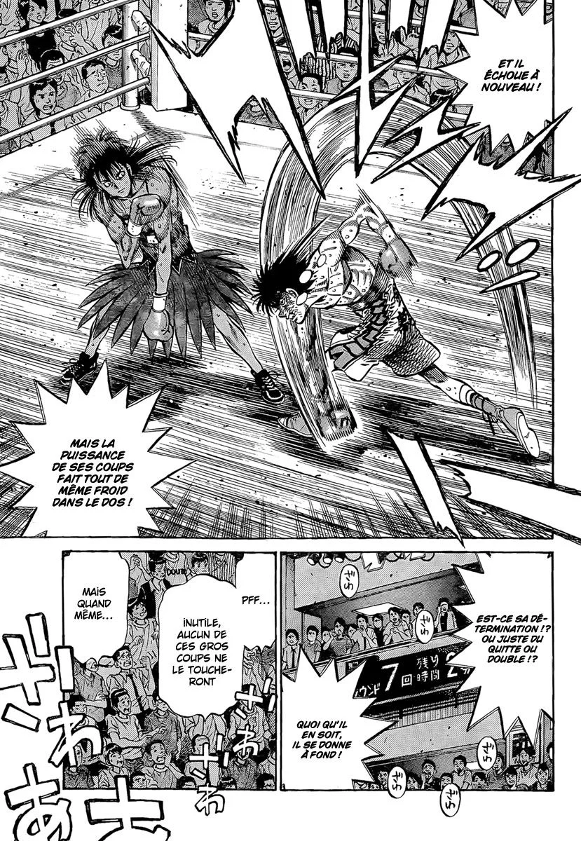 Chapter Image 926