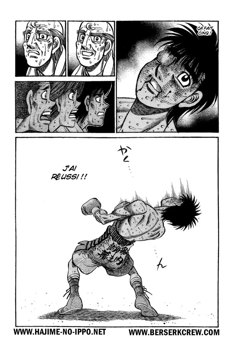 Chapter Image 741