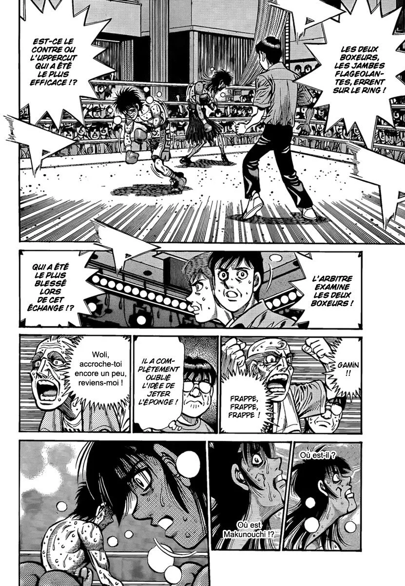 Chapter Image 408
