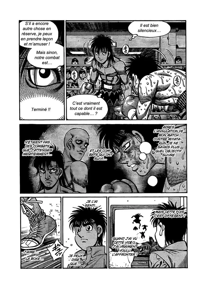 Chapter Image 926