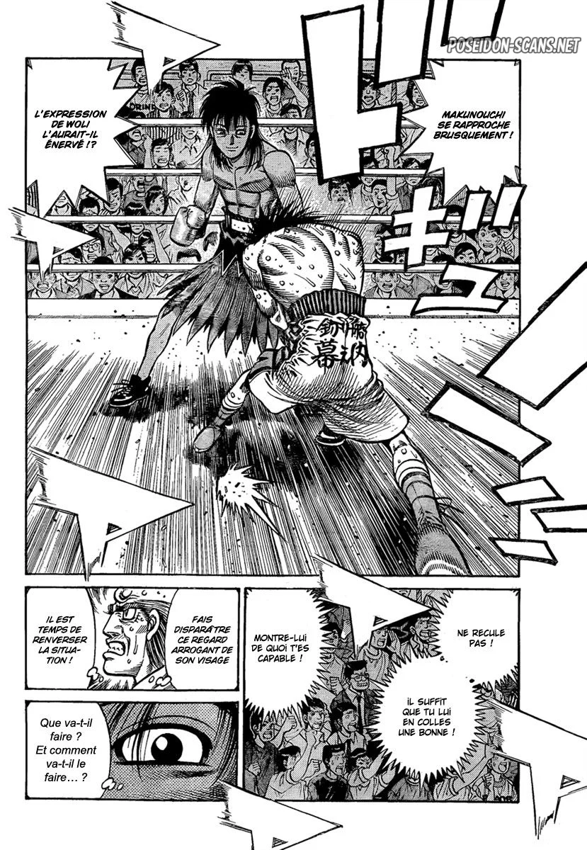 Chapter Image 778