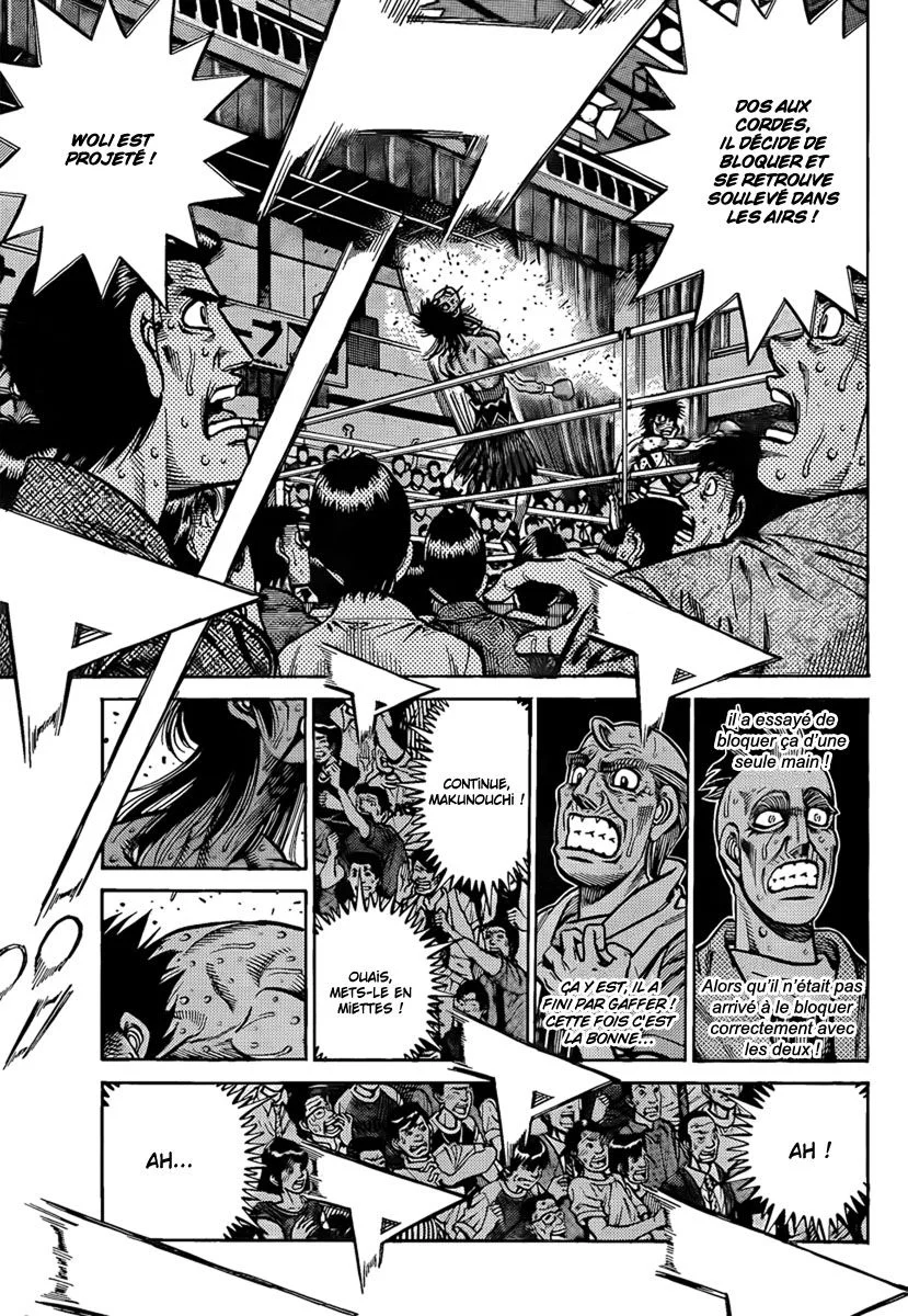 Chapter Image 371