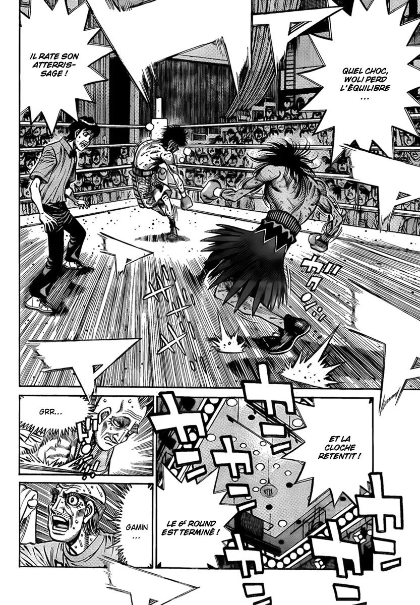 Chapter Image 408