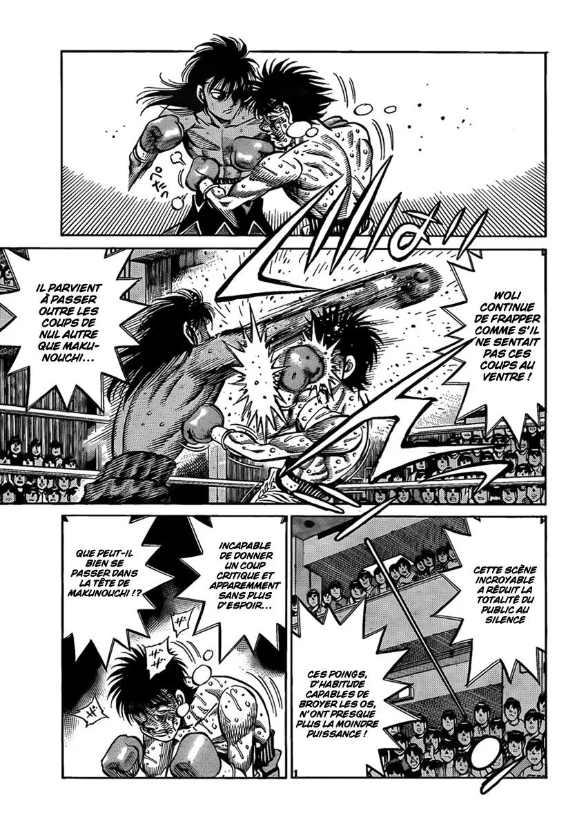 Chapter Image 593