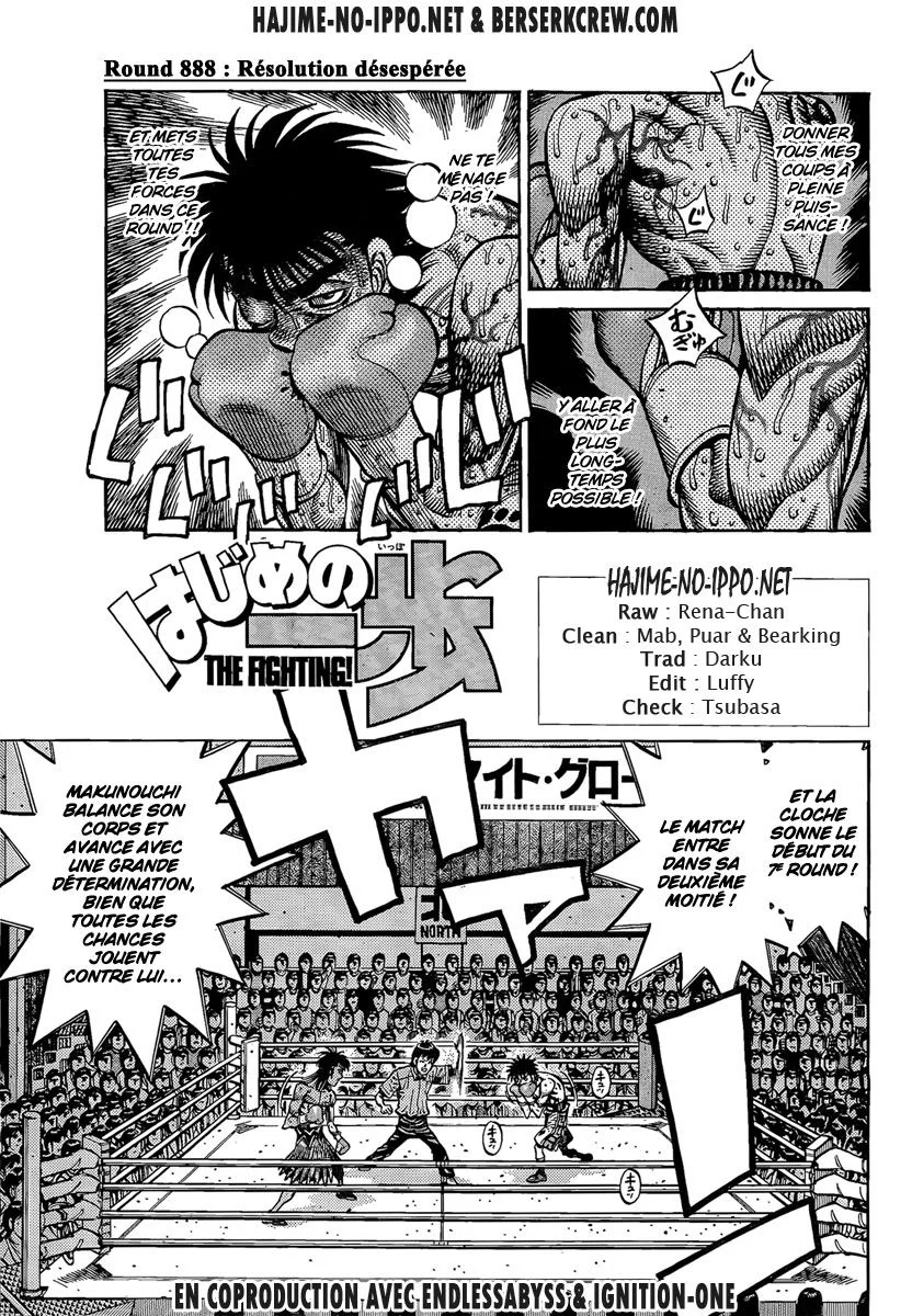 Chapter Image 741