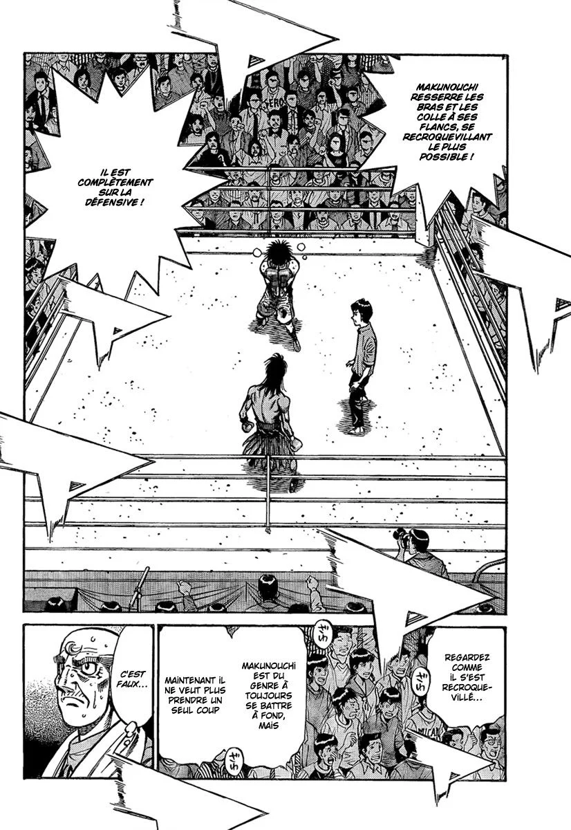 Chapter Image 630