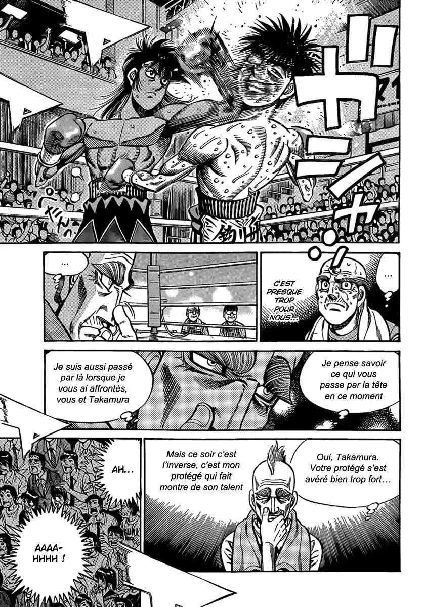 Chapter Image 519