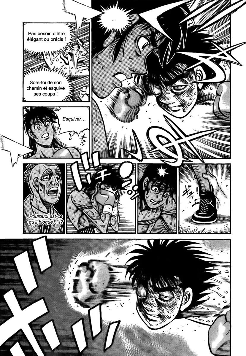 Chapter Image 519
