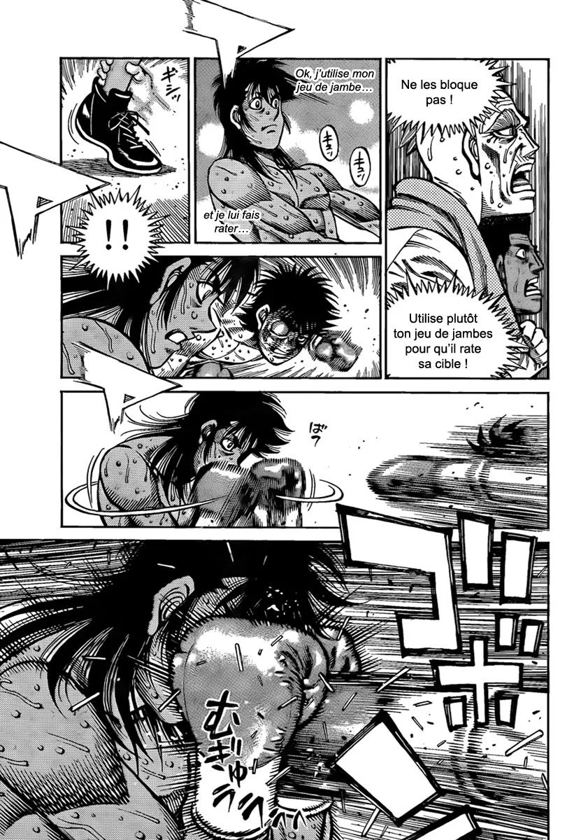 Chapter Image 408