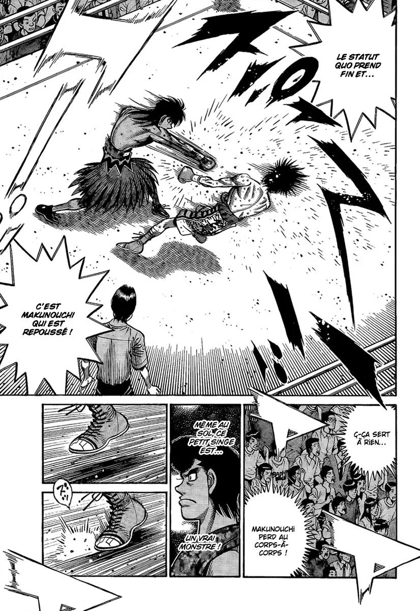 Chapter Image 482