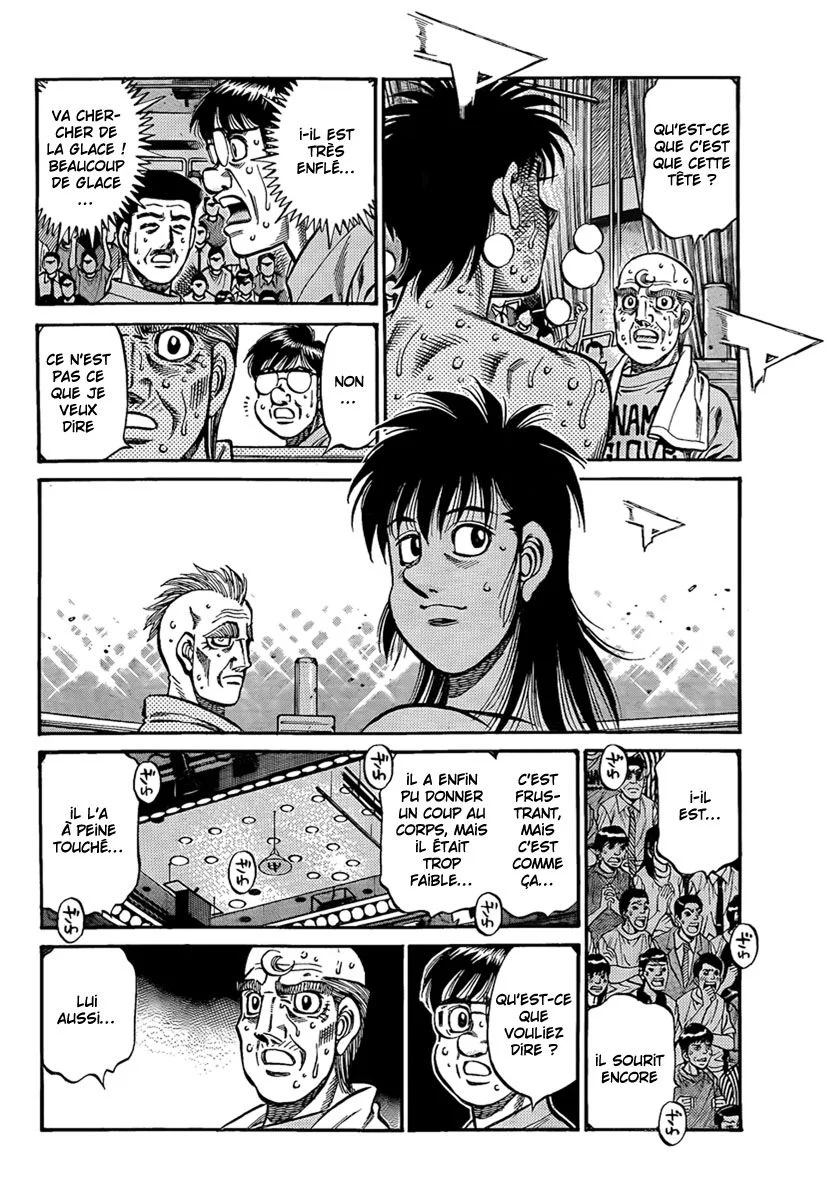 Chapter Image 482