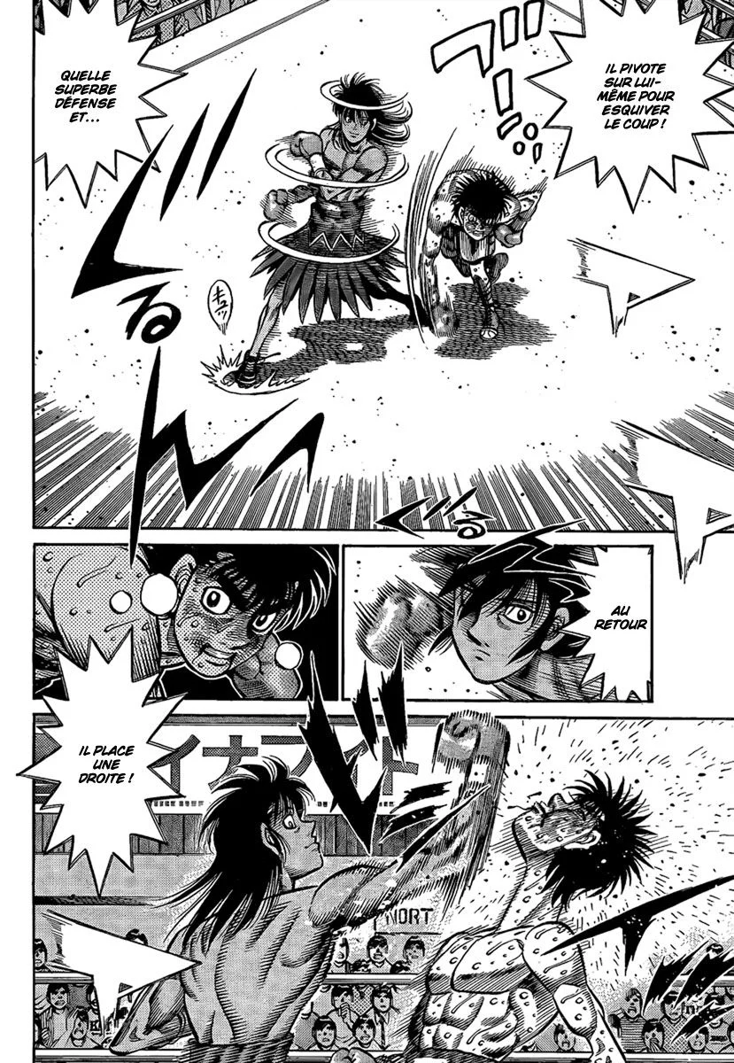 Chapter Image 260