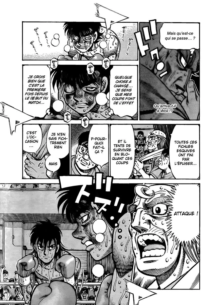 Chapter Image 630