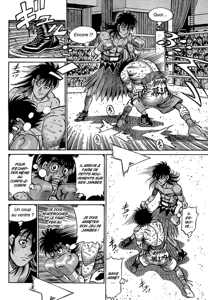 Chapter Image 38