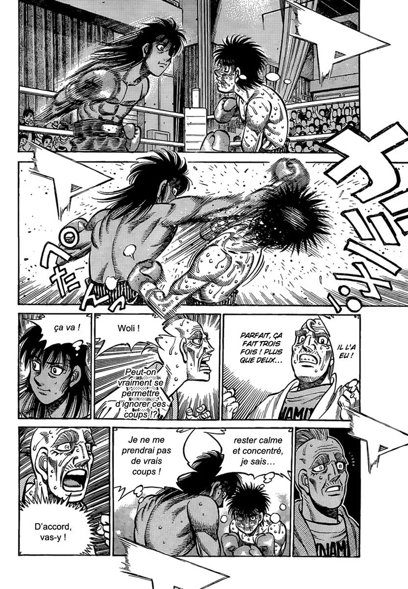 Chapter Image 593
