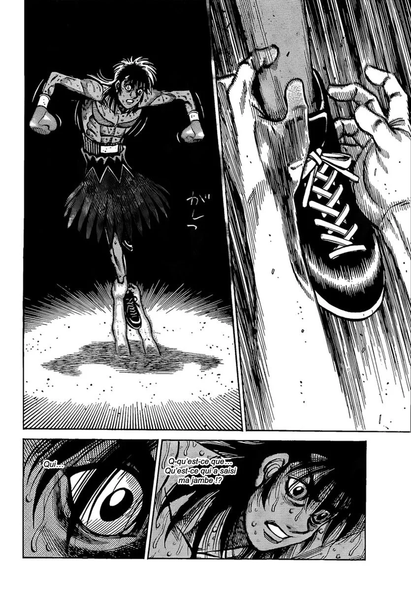 Chapter Image 741