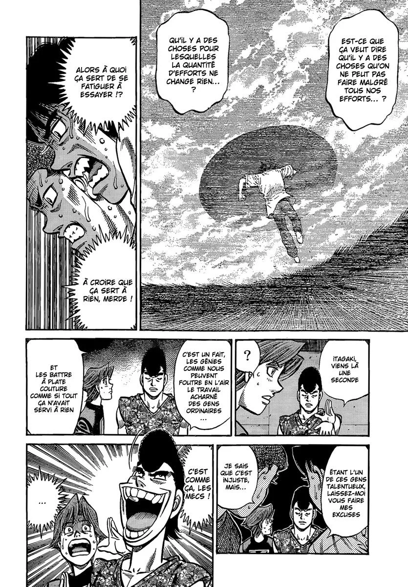 Chapter Image 149