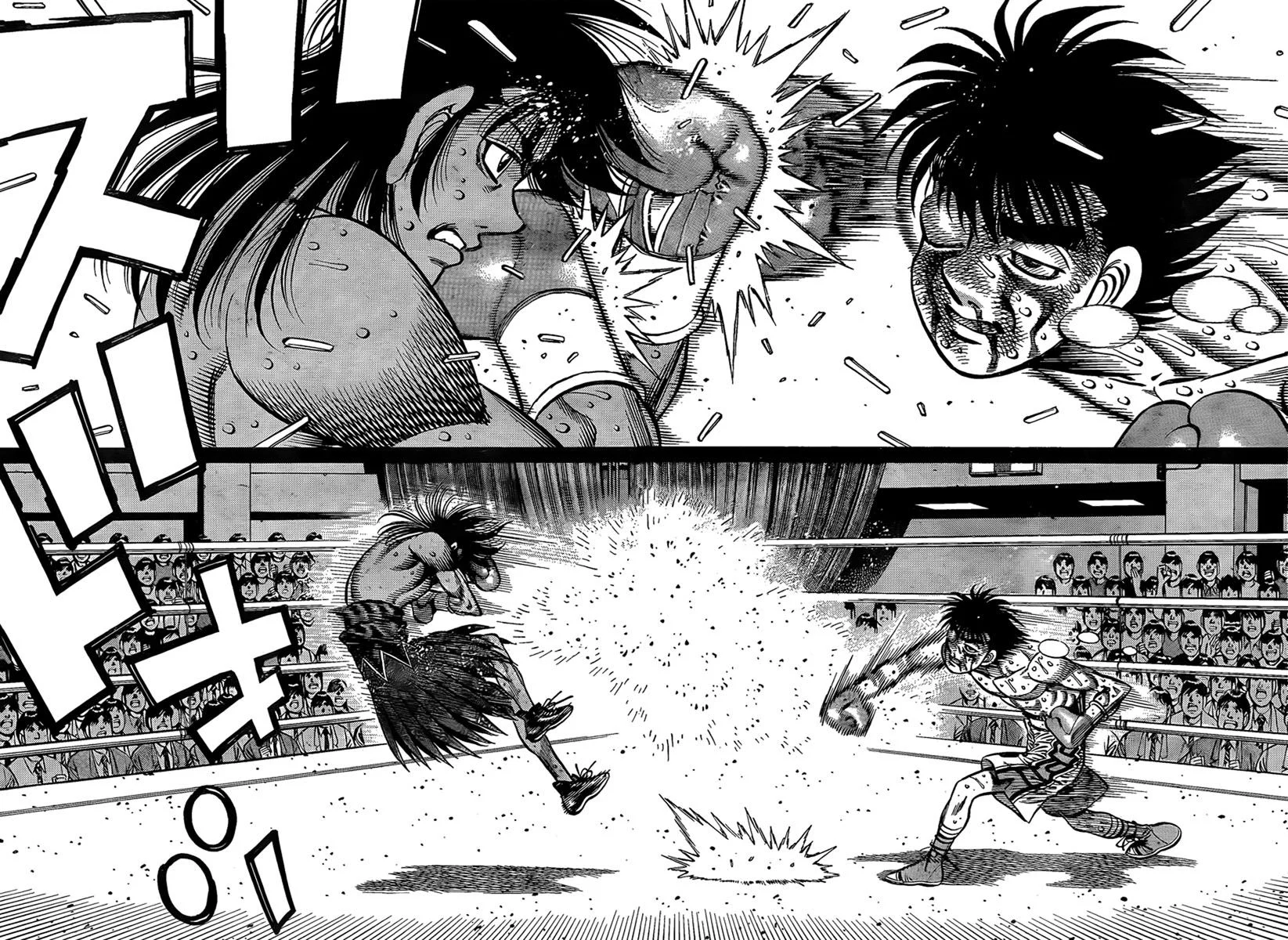 Chapter Image 852
