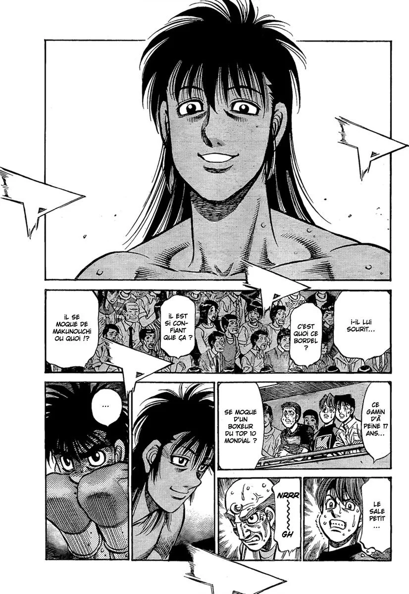 Chapter Image 741