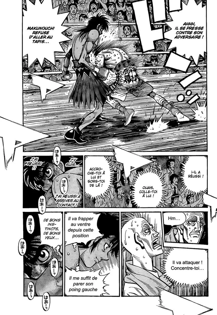 Chapter Image 297