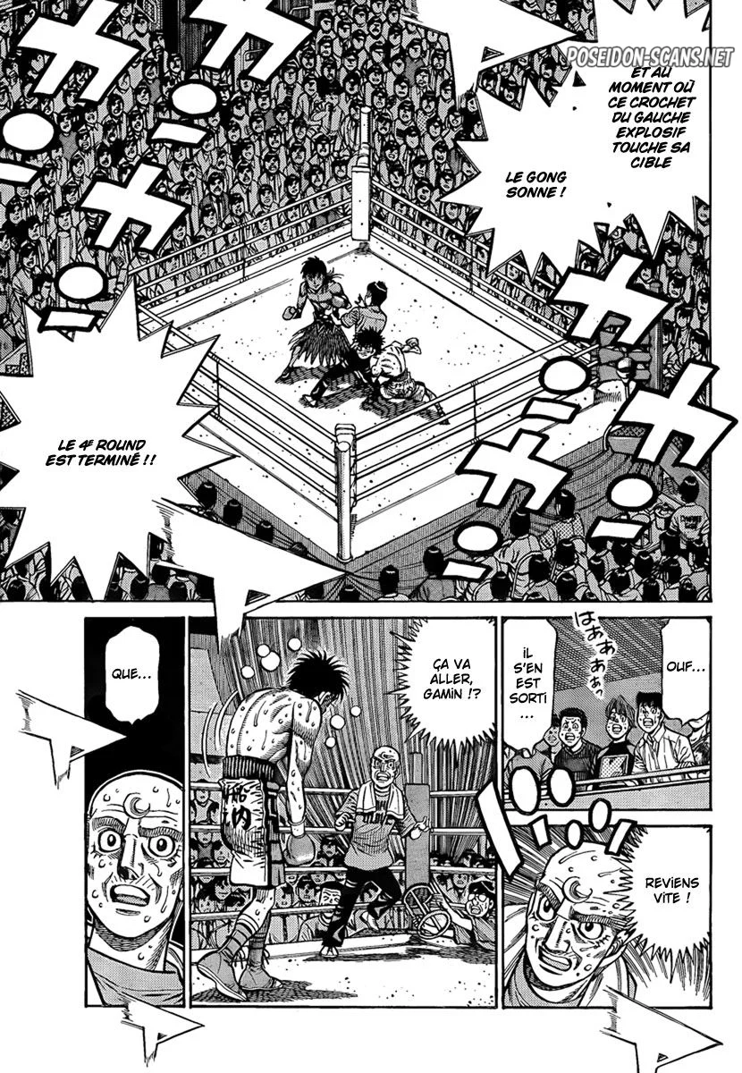 Chapter Image 445