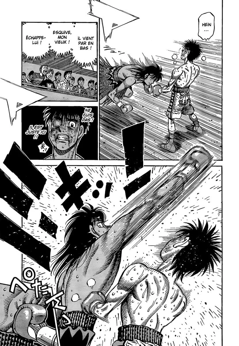 Chapter Image 704