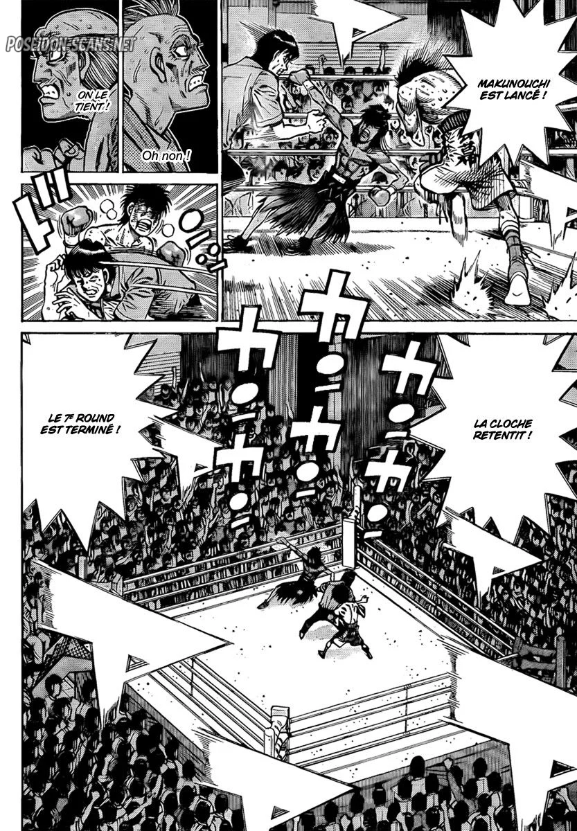 Chapter Image 223