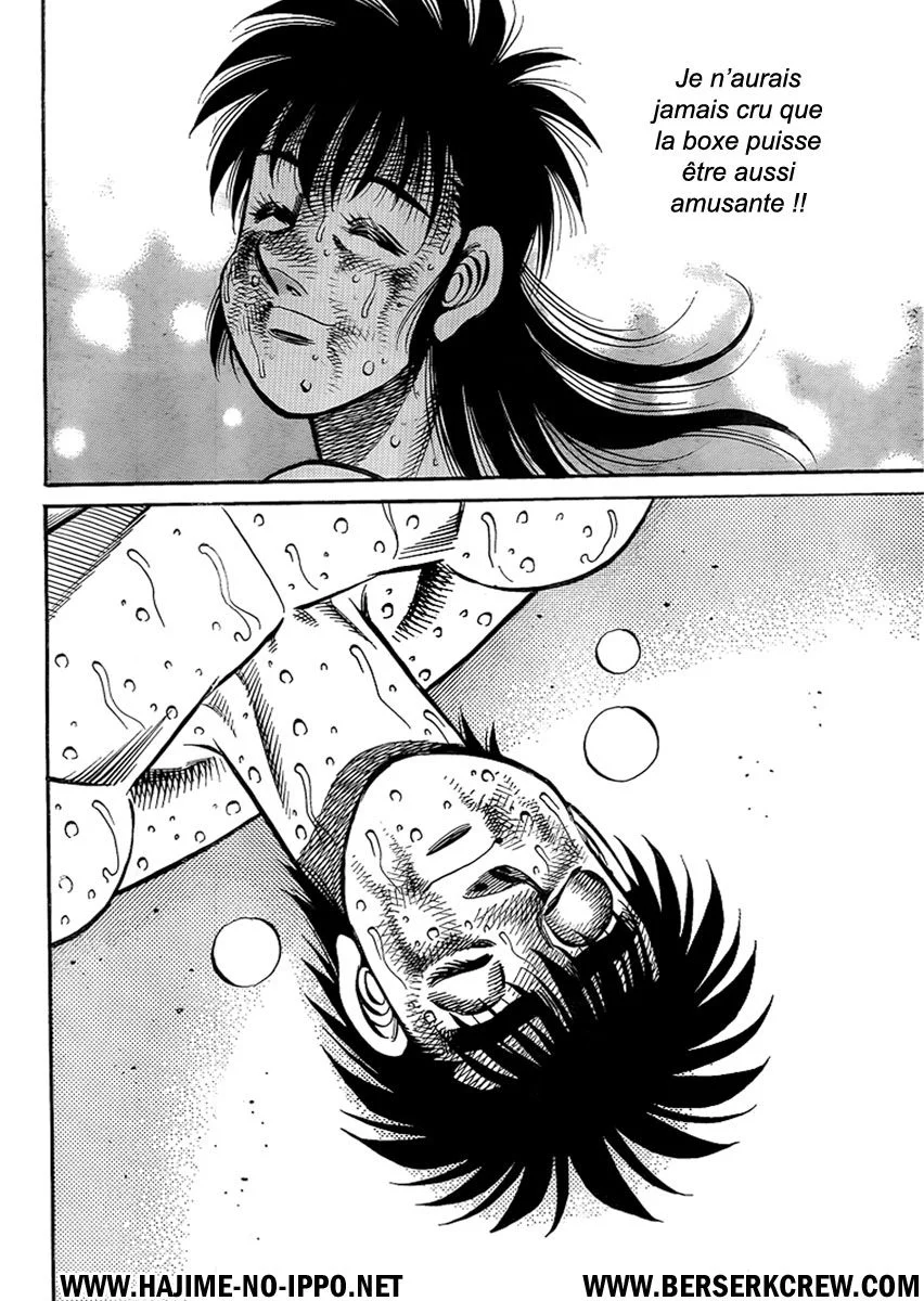 Chapter Image 519