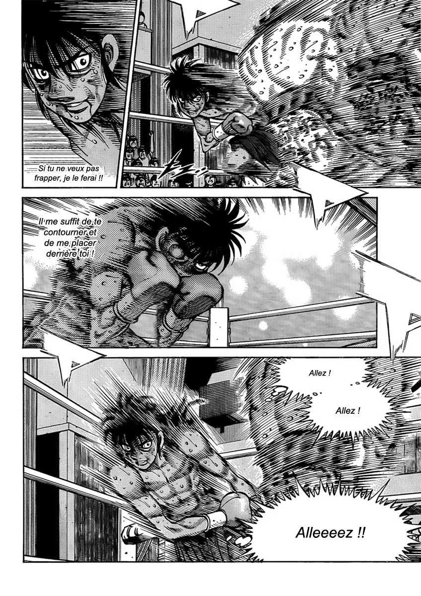 Chapter Image 630