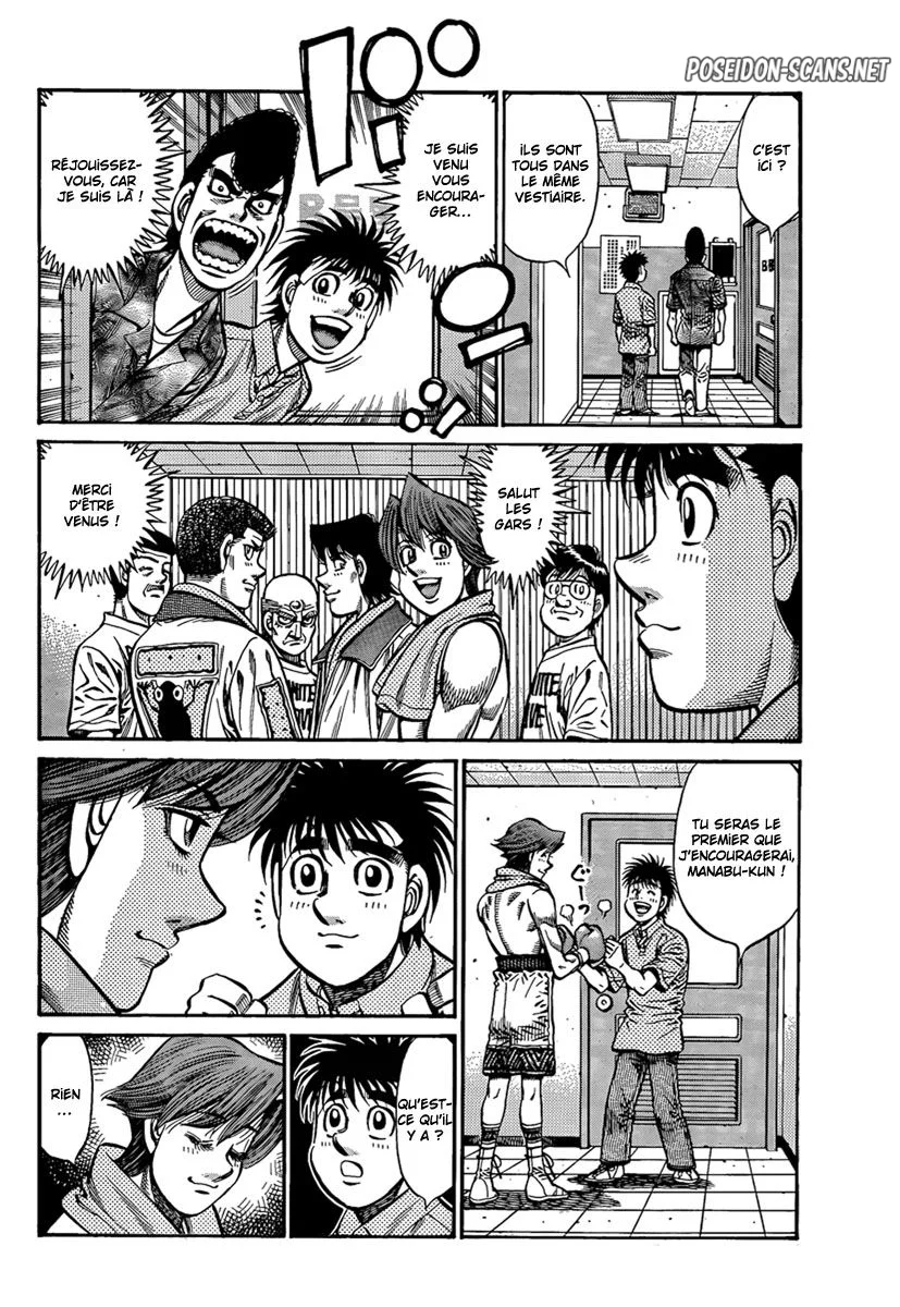 Chapter Image 445