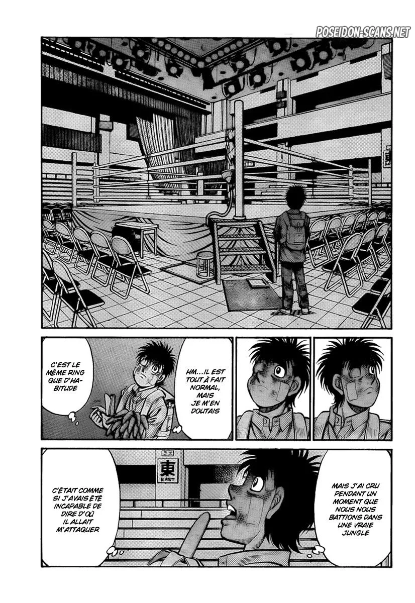 Chapter Image 667