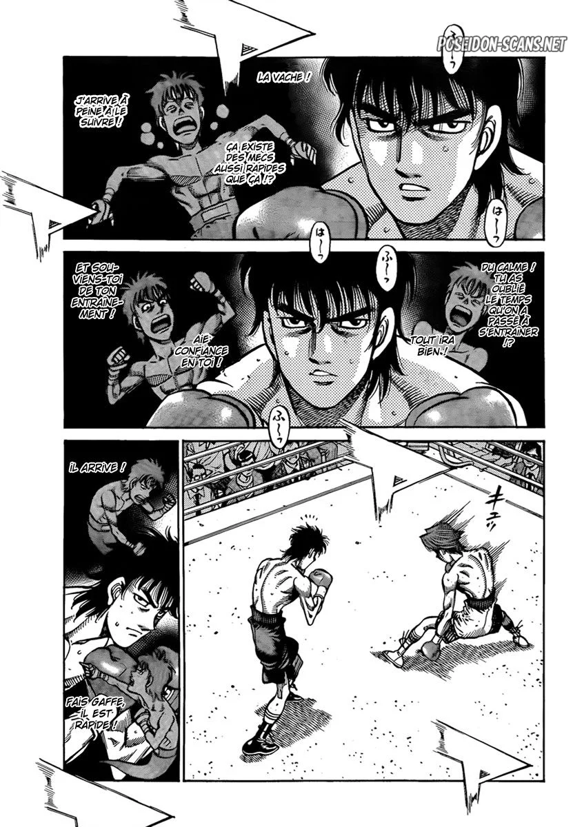 Chapter Image 445