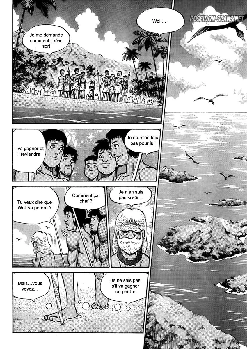 Chapter Image 223