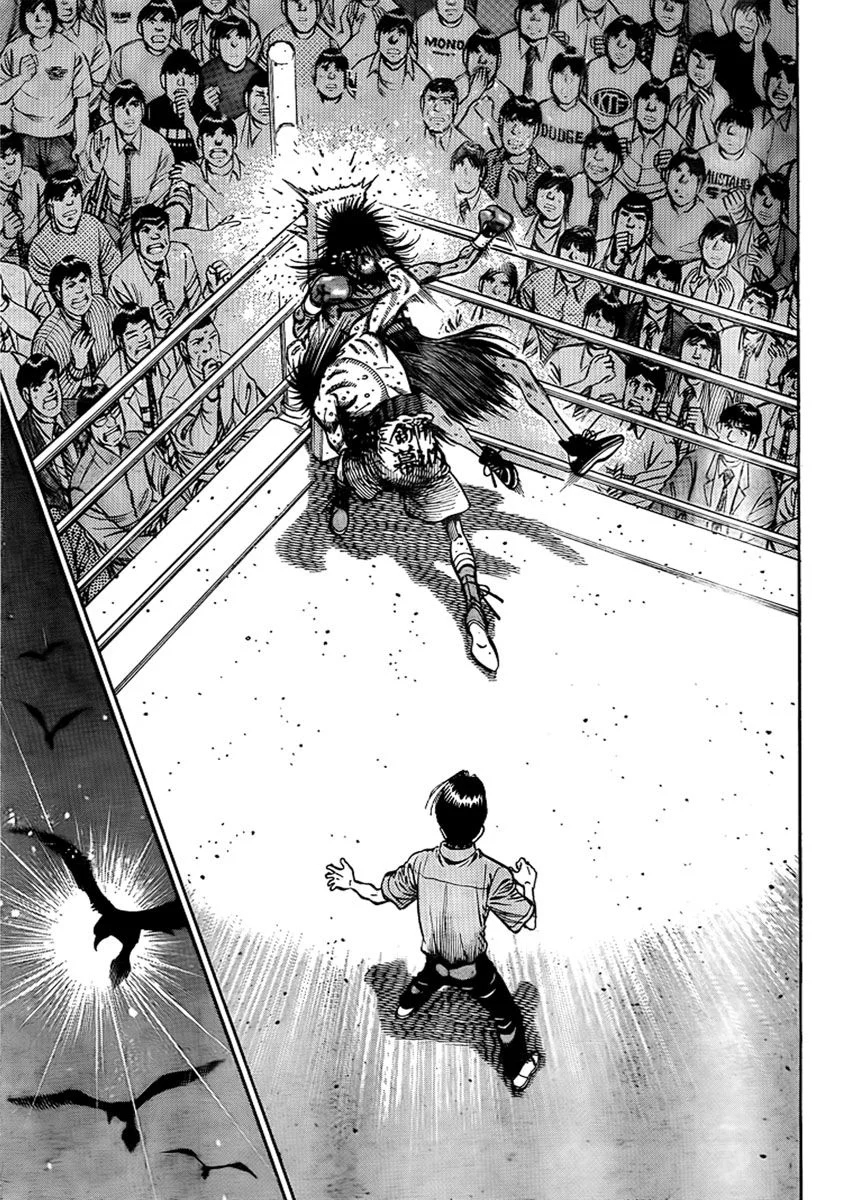 Chapter Image 186