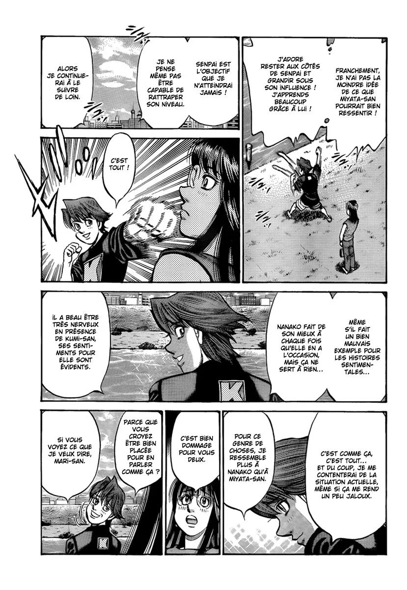 Chapter Image 482