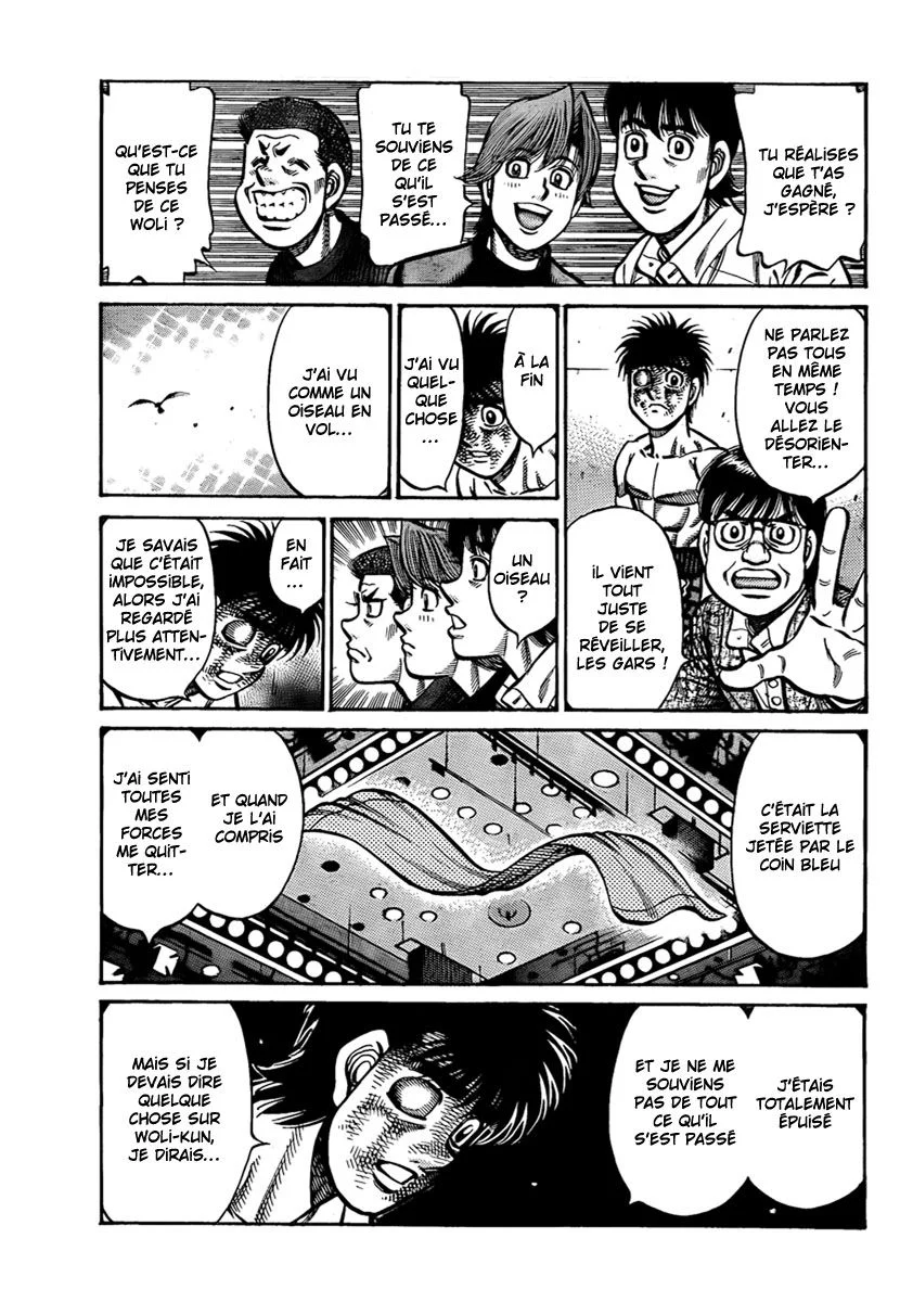 Chapter Image 704
