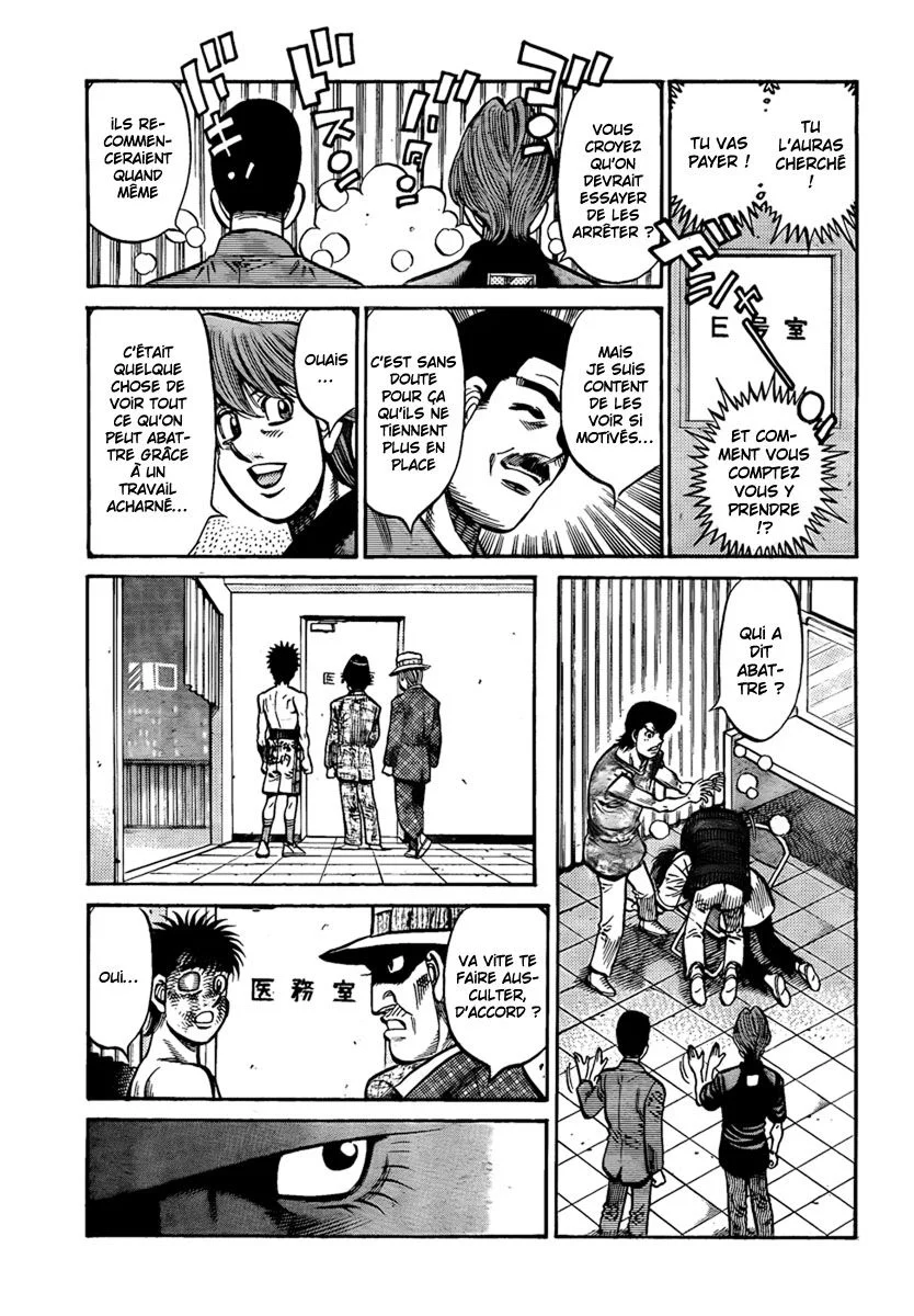 Chapter Image 852