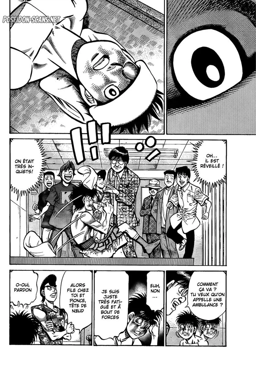 Chapter Image 667