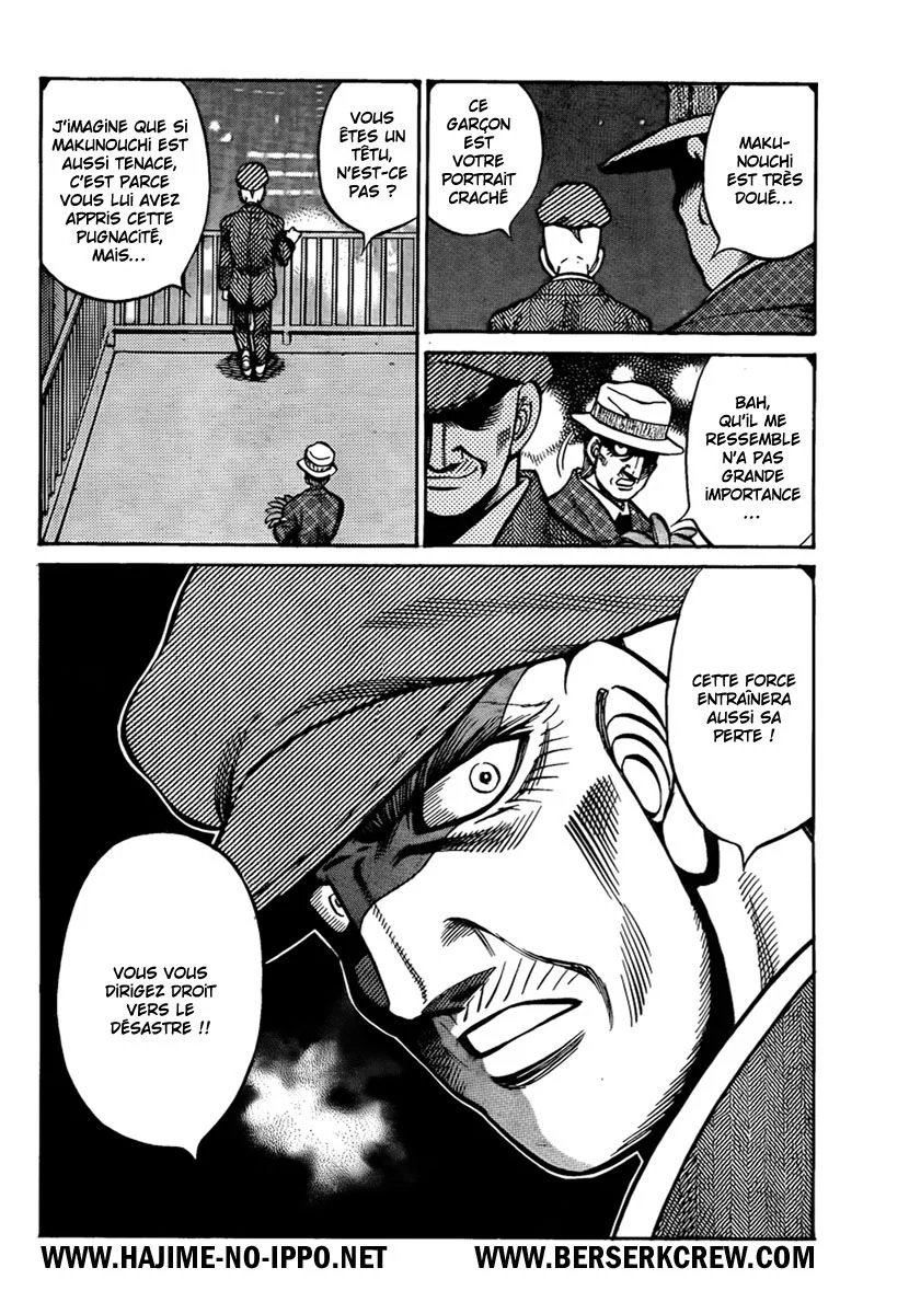 Chapter Image 963