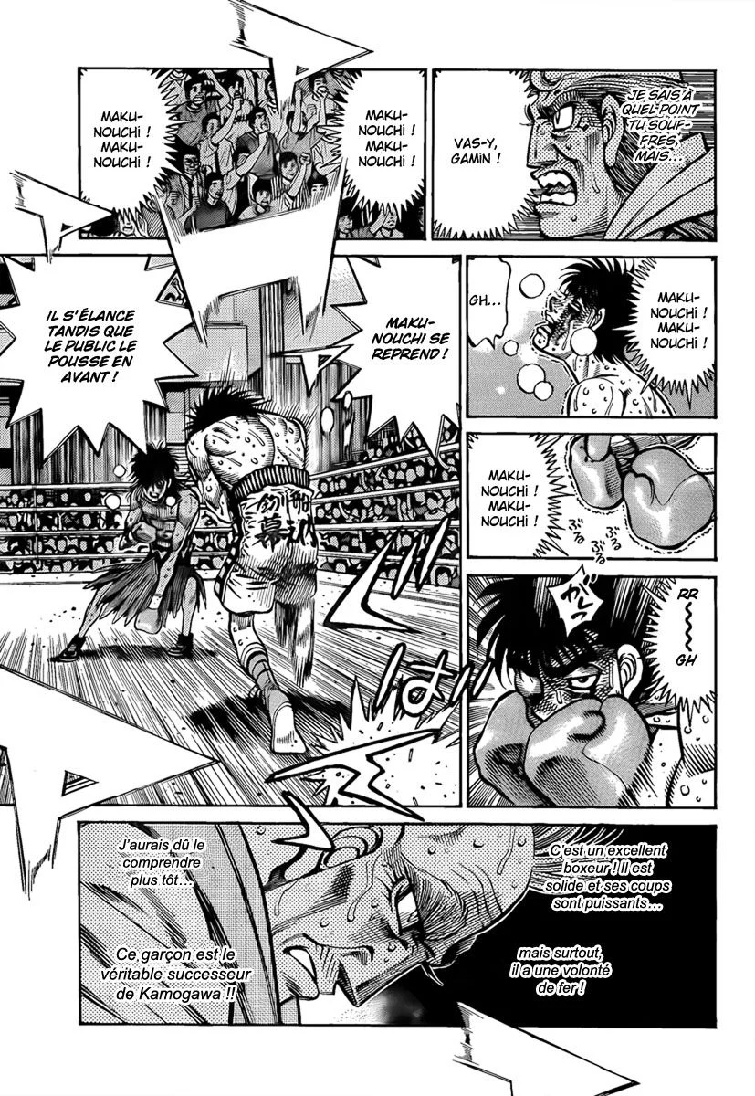 Chapter Image 75