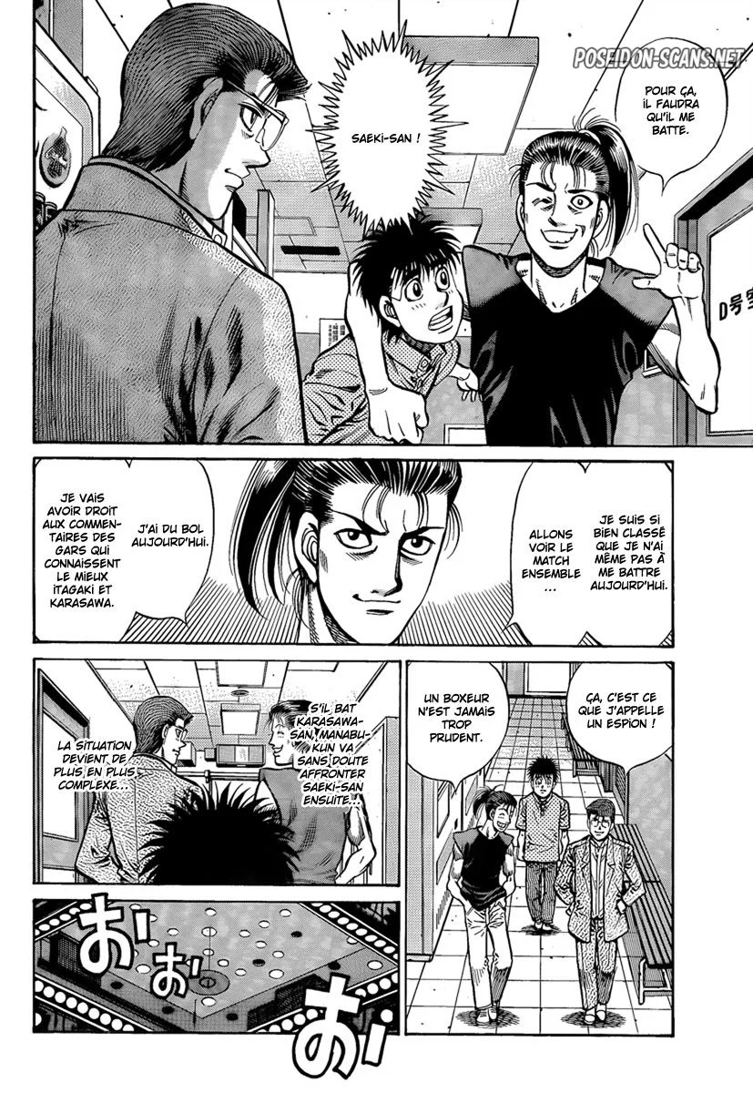 Chapter Image 667