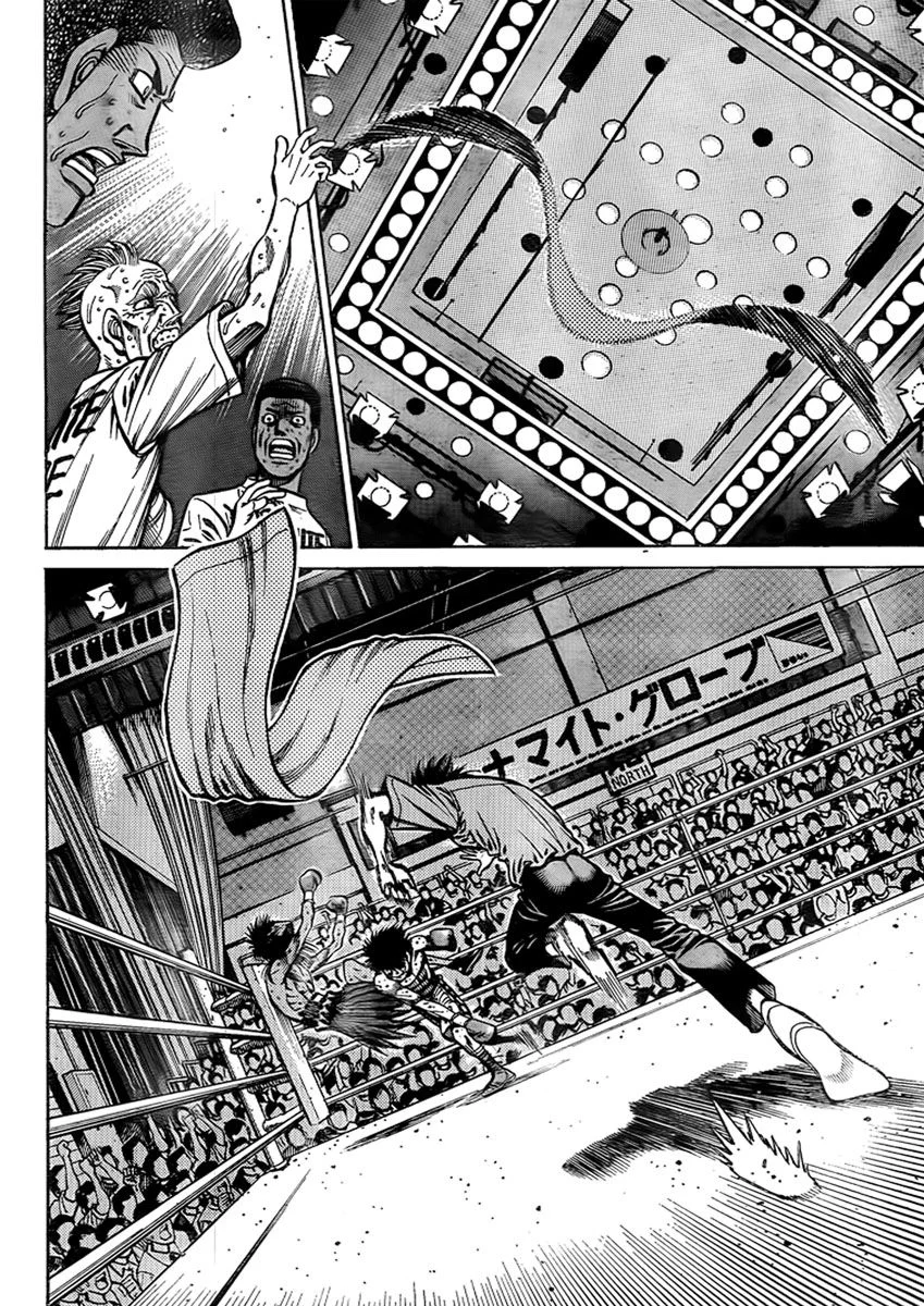 Chapter Image 297