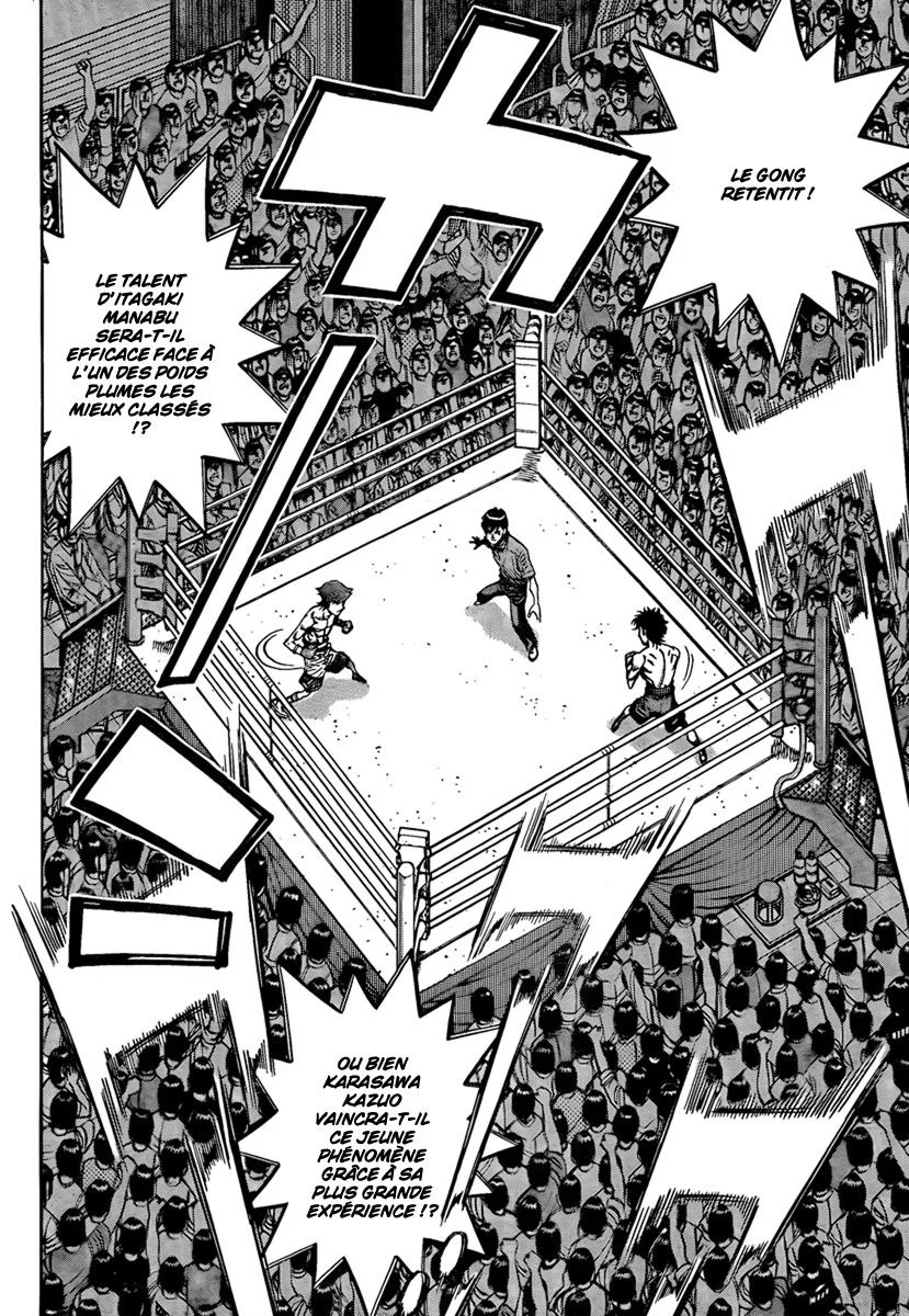 Chapter Image 186