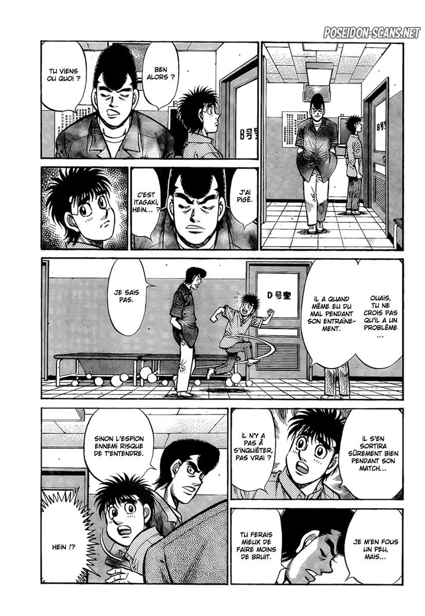 Chapter Image 556