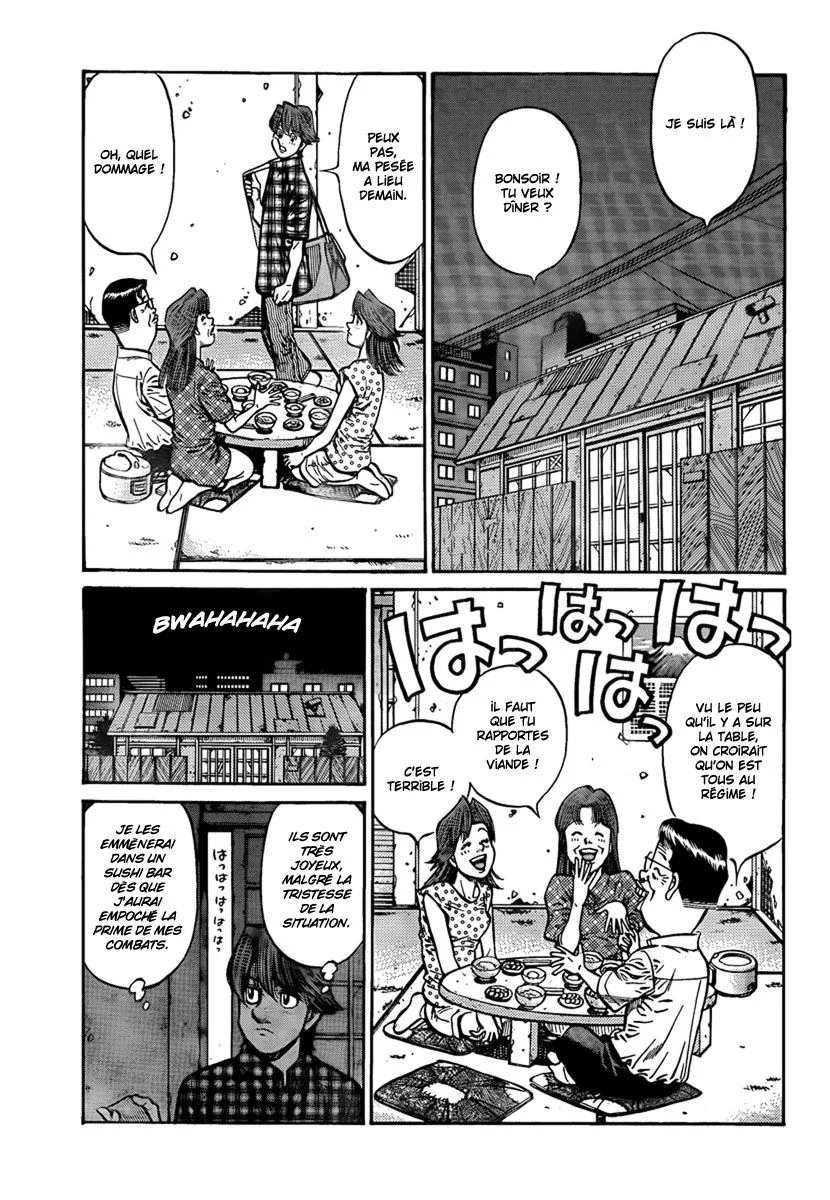 Chapter Image 149