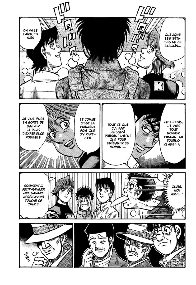 Chapter Image 963