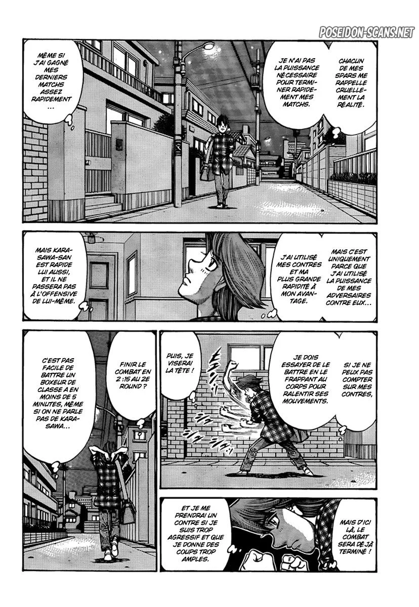 Chapter Image 112