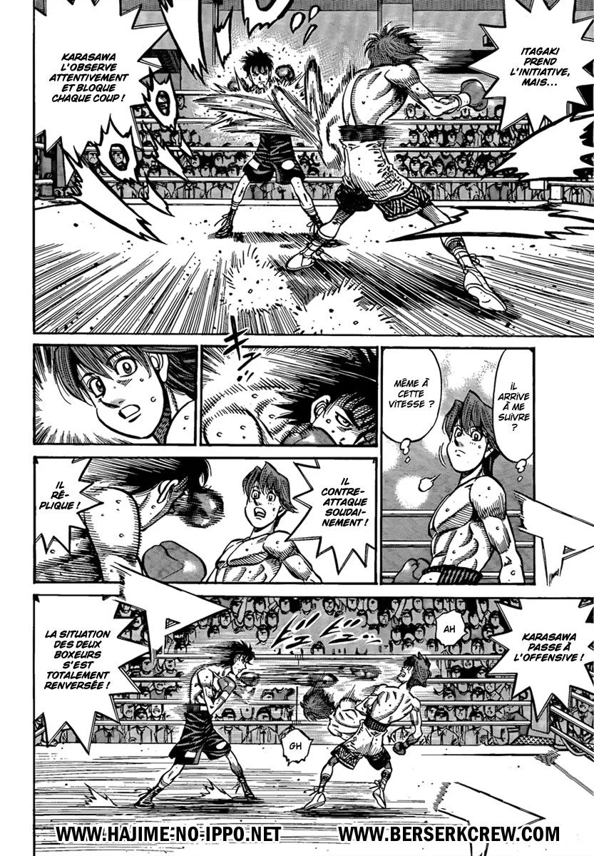 Chapter Image 482