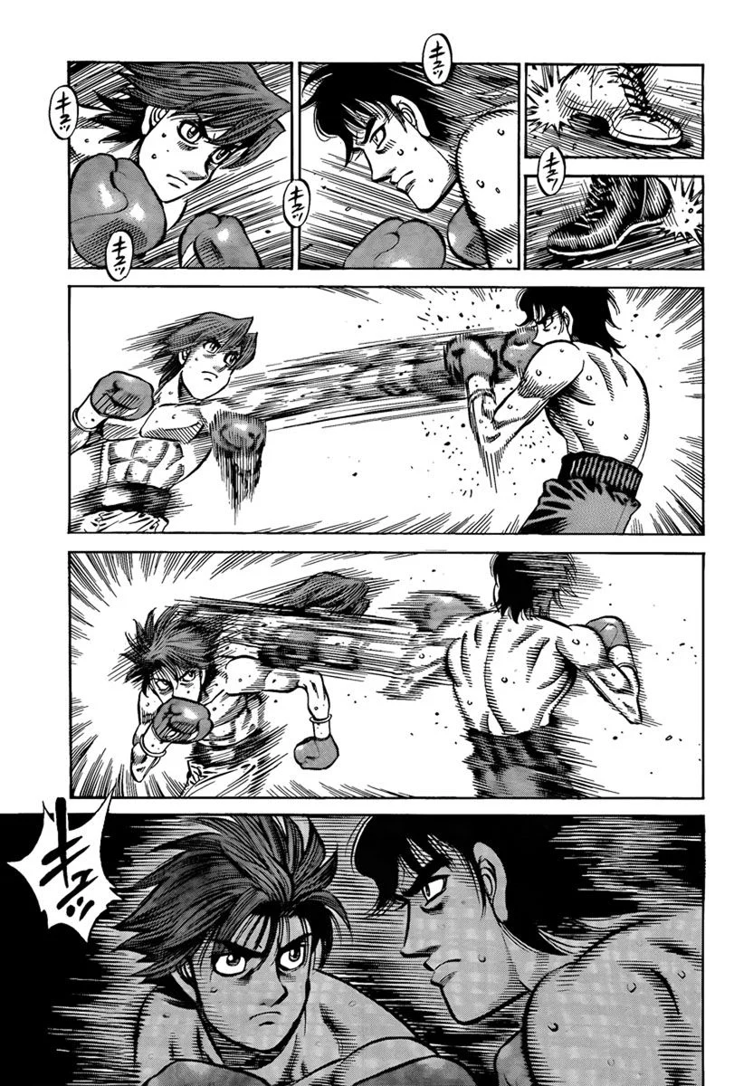 Chapter Image 297